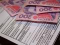 Чи потрібно звертатися за продовженням субсидії на оренду житла
